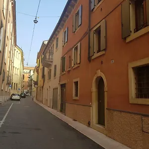 Casa Rossella Apartment